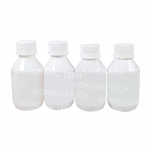 Botella de Plástico PET Vacía de 125 ml con Etiquetas Amarillas y Caja de Papel Pequeña, Entrega a Domicilio, Juego Completo - Product Image 4