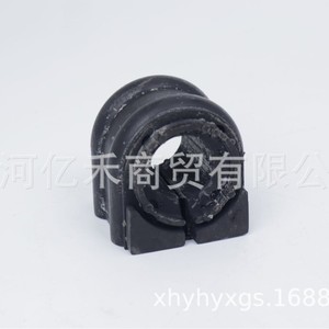 Bujes de Barra Estabilizadora 54813-C1100 para Autos Hyundai y Kia, Repuesto Nuevo - Product Image 2