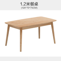 Offre spéciale Table de cuisine moderne Salle à manger en bois massif Ensemble table et chaises