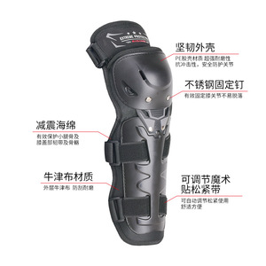 Genouillères de moto noires, protection contre les chocs pour les motards, utilisation hors route - Product Image 3