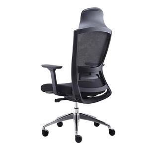<span class=keywords><strong>Chaise</strong></span> <span class=keywords><strong>de</strong></span> <span class=keywords><strong>bureau</strong></span> moderne en maille ergonomique avec appui-tête Design confortable et élégant - Product Image 2