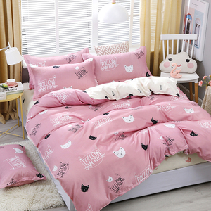 Bộ chăn ga gối cotton lô hội 4 món màu hồng chữ số 1, gồm vỏ chăn, ga trải giường, vỏ gối - Product Image 3