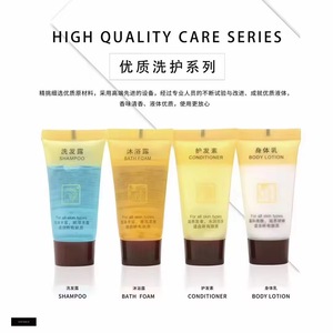 Facilidades personalizadas por atacado do <span class=keywords><strong>hotel</strong></span> Environmentally Friendly Shampoo Shower Gel Body Lotion Tube Embalagem OEM/ODM 5000pcs - Product Image 6