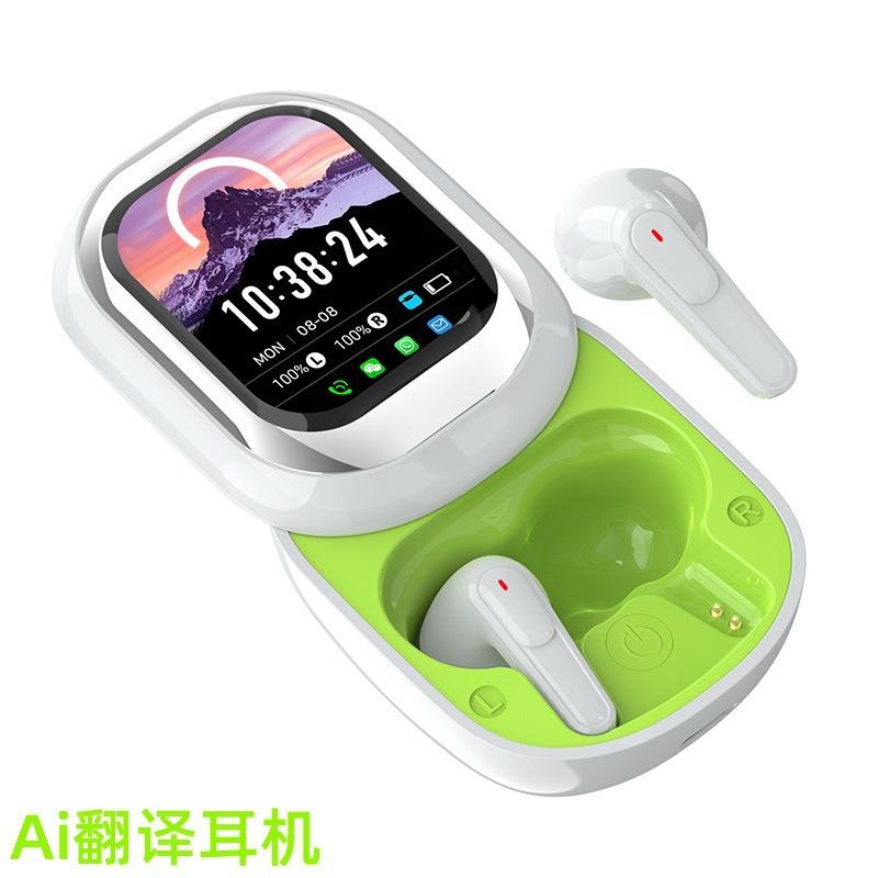 [white and green]+ai