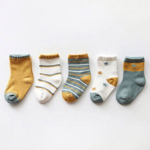 Chaussettes pour garçons et filles nouveau-nés de 6 à 12 mois, logo jacquard, mi-mollet, coton peigné respirant, personnalisables, ODM OEM, lot de 10 paires, BSCI - Product Image 3