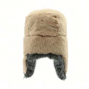 Nouveauté 2024 : Bonnets d'hiver chauds pour hommes et femmes, style militaire, épais, en fourrure, coupe-vent et anti-froid - Product Image 3