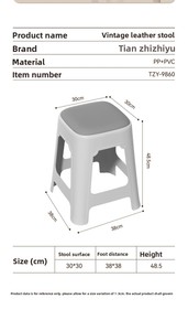 Sgabello in Pelle Imbottito Spesso e Morbido, Sgabello Alto di Lusso in Plastica, Sedia Antiscivolo Robusta per Soggiorno e Uso Domestico - Product Image 6