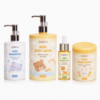 Coffret Cadeau Soins de la Peau pour Enfants Marque Blanche, Shampoing, Gel Douche, Huile et Masque Capillaire pour Enfants, Soins Doux pour Bébé Sans Sulfate
