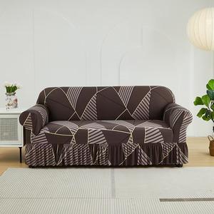 <span class=keywords><strong>Housse</strong></span> <span class=keywords><strong>de</strong></span> canapé sectionnelle multifonctionnelle extensible anti-griffures pour <span class=keywords><strong>chat</strong></span>, housses <span class=keywords><strong>de</strong></span> canapé élastiques pour salon avec jupe - Product Image 4