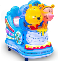 Centre commercial Kiddie Rides Jeux d'arcade Machine à sous électrique Swing Car Game Machine Kiddie Ride