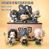 PVC-Actionfiguren Auto-Ornamente Cartoon-Anime-Dämon Trendige Blindbox Mystery-Boxen Sammlerstücke Actionfigur Spielzeug Individualisierbar