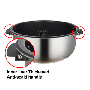 3500W Lớn Thông Minh Mở Nắp Nấu Ăn Nấu Ăn Thép Không Gỉ Đa-Chức Năng 21L IH Điện Từ Thương Mại Nồi Cơm Điện - Product Image 3