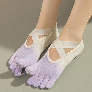 20254 verano Lulu profesional mujer gradiente Pilates calcetines cinco dedos Yoga calcetines de punto tobillo ejercicio equipo - Product Image 2