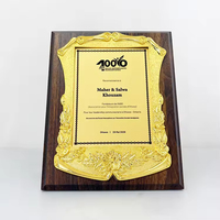 Plaque de certificat en bois gravée sur mesure avec support fixe et plaque dorée pour souvenirs d'honneur de compétition MH-W17