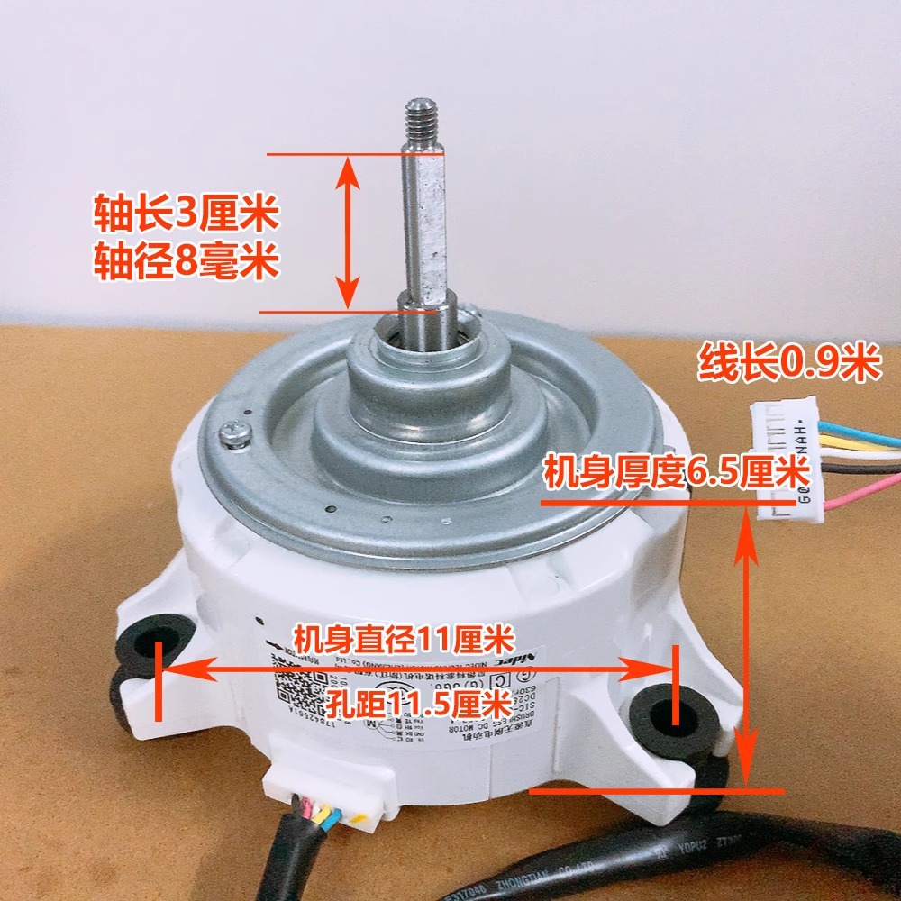 (ใหม่เอี่ยม) เหมาะสำหรับมอเตอร์ภายนอกของ Hitachi รุ่น 17B42561A