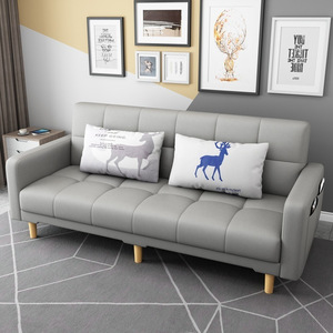 Sofá Individual para Apartamento Pequeño, Sala de Estar Estrecha, 1.4m-1.8m de Largo, 60cm de Ancho, Relleno de Esponja, Diseño Moderno y Sencillo - Product Image 1
