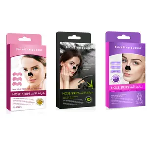 Free Simple Private Label Deep Cleansing Pore Nose Strips Oil Control Black Head Remove Nose Mask