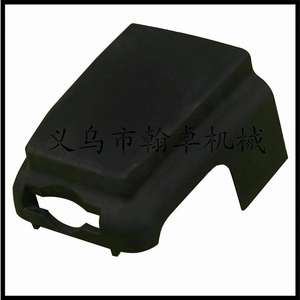 Cubierta de Filtro de Aire FS120 200 250 300 350, Accesorios Esenciales para Motosierra con Cubierta de Elemento Filtrante - Product Image 2