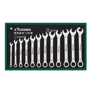 Jeu de clés mixtes Xtuosen 6-22 mm, outil à main double usage, acier à haute teneur en carbone, plaqué zinc - Product Image 1