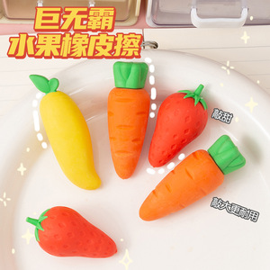 Gommes géantes créatives en forme de fruits, design de dessin animé en plastique, pour les élèves de maternelle et d'école primaire - Product Image 5
