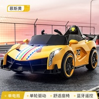 Voiture de course électrique pour enfants, 4 roues, télécommande, voiture à bascule, jouet éducatif pour la petite enfance
