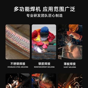 Xiongju Jinggong MIG Welding Machine 220V Single Phase 1mm Wire 1/4 In Thickness Household Light Industrial Use - Product Image 4
