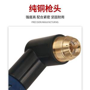 Antorcha de Corte por Plasma Zhengte P160A200A 160A Refrigerada por Agua, Pistola de Corte Manual con Manguera para Corte de Metal - Product Image 3