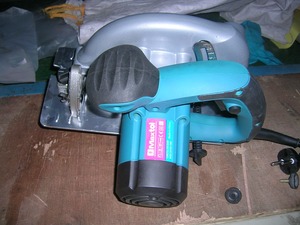 CS185-1300 1300W 185mm Wood Circular <b>Saw</b> Circular <b>Saw</b> - Product Image 6