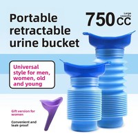 Urinoir portable réutilisable en ABS imperméable, pour les voyages, les voitures, les situations d'urgence, unisexe, hommes, femmes, enfants