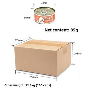 Hersteller Großhandel Nutritional Hydrat ing Pet Snacks Katzenfutter in Dosen und Nass futters uppe für Kätzchen für Kittens 'Meal Packs - Product Image 4