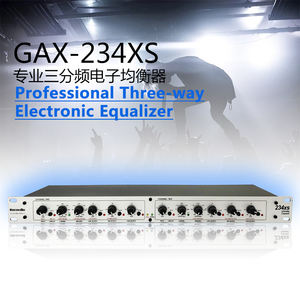 234xs مكبر صوت كروس ستيريو subway, Mono 4-Way معدات صوت احترافية صوت كروس أوفر - Product Image 2