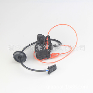 Bouchon de réservoir de carburant avec serrure 5C6810773H 56D810773 pour Volkswagen Passat Tiguan Skoda, en plastique technique avec fil rouge - Product Image 4