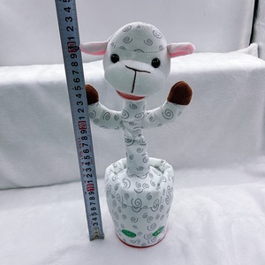 Juguete de Peluche de Conejo Cantante y Bailarín 2023, Juguete de Peluche de Vaca Rosa que Habla, Gira y Repite, Muñeca de Peluche de Cactus Rosa, Flor Bailarina con Luces - Product Image 5