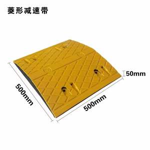สิ่งกีดขวางถนนแบบพกพา สีเหลือง-ดำ สำหรับความปลอดภัยทางจราจร - Product Image 1