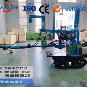 High-Efficiency Crawler Vibrating Harvester for Pecan &amp; Apricot <strong>Trees</strong>, Fruit <strong>Tree</strong> <strong>Shaking</strong> Machine - Product Image 4