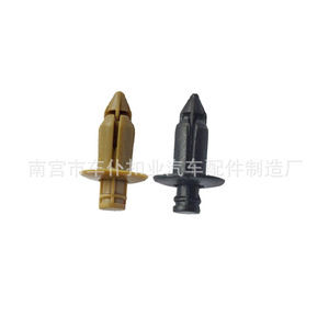 Rebola de Plástico Industrial P01 Universal para Automóviles, Clip de Sujeción para Parachoques, Maletero y Cubierta de Aislamiento Acústico - Product Image 3