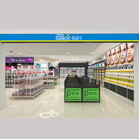 Nouvelle vitrine double face Qidian Display Luxury Cosmetic Store Gondola, structure métallique, étagères en bois, écologique, robuste, éclairée par LED.