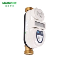 Compteur d'eau intelligent de haute qualité, en chine, préplumée, carte IC