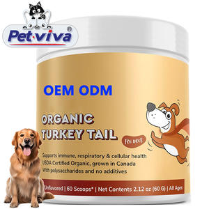 犬用有機ターキーテールマッシュルーム免疫呼吸器消化用マッシュルームパウダー細胞健康ケアペット用サプリメント犬 - Product Image 1