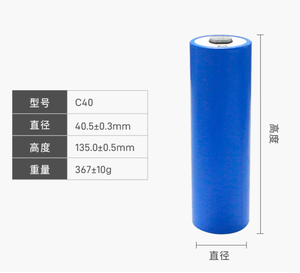 EV C40 40140 3,2 V 20Ah Lithium-Eisenphosphat-Batterie zylindrische 3,2 V 20Ah LiFePO4-Lithium-Ionen-Batterien mit hoher Zylinderung - Product Image 4