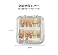 Boîte de rangement pour faux ongles 7,5*7,5 cm, étui en plastique transparent blanc et noir, petit présentoir à bijoux carré, emballage de vente en gros