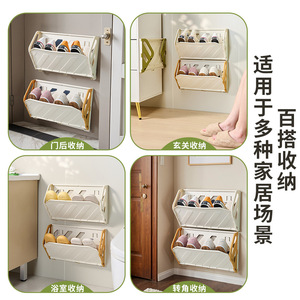 Foldable Multi Layer Shoe Rack Wall Mounted No Drilling Required Bedroom Living Room Storage Rack Cream White Green Yellow Blue - Product Image 2