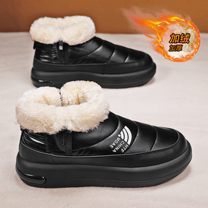 Men Winter Snow Boots Ankle High Round Toe Plush Lined Warm Anti Slip Rubber Outsole EVA Midsole Synthetic Upper - Product Image 2