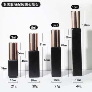 Caja de Regalo Plegable de Cartón para Envases de Perfume Vacíos Personalizados de 5ml, 8ml y 10ml, Fabricada con Materiales Reciclados Ecológicos y con Estampado - Product Image 5