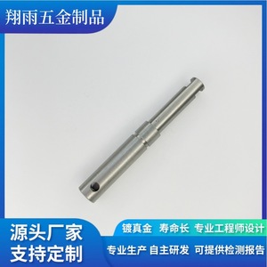 Custom Machined Iron Hardware Parts <b>Screw</b> Round Max Diameter 20mm Length 80mm Precision Finishing Customizable Packing - Product Image 2