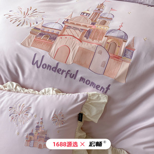 French Princess Style 60-Count Cotton <b>Bedding</b> <b>Set</b> With Cartoon Embroidery And Ruffle Trim For Girls Bedroom - Product Image 3