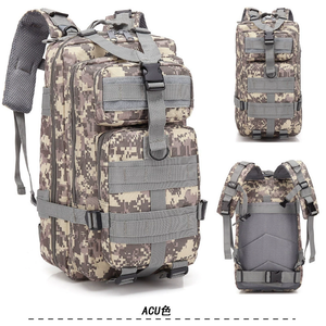Sacs à dos tactiques Molle de camouflage pour l'extérieur DFBP40 25L 30L, promotion en stock, imperméables, multifonctions - Product Image 4