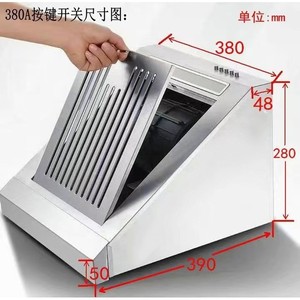 Mini hotte murale en acier inoxydable, débit d'air de 10 m³/min, échappement combiné, usage commercial, filtre en aluminium - Product Image 4