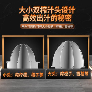 Presse-agrumes manuel en acier inoxydable 304 pour jus de citron et d'orange, utilisation facile, outil de pressage de fruits pour la maison - Product Image 4