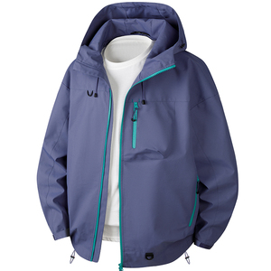 Blouson moto long imperméable pour homme, coupe ajustée, nouvelle collection hiver, anti-UV, coupe-vent, pour loisirs en extérieur, tendance et confortable - Product Image 3